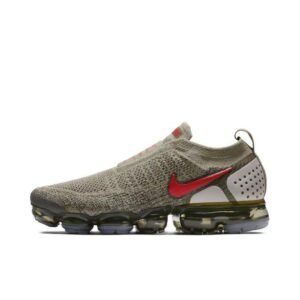 Air Vapormax 2.0 2018