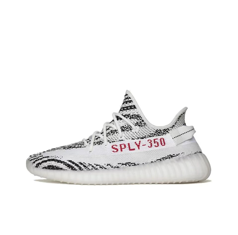 Adidas Yeezy Boost 350
