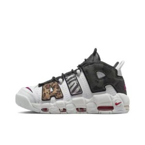 Nike Air More Uptempo
