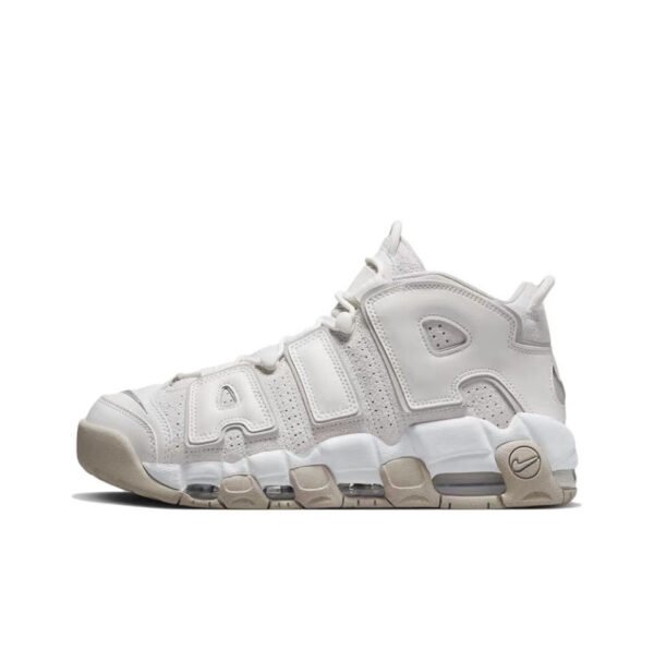 Nike Air More Uptempo