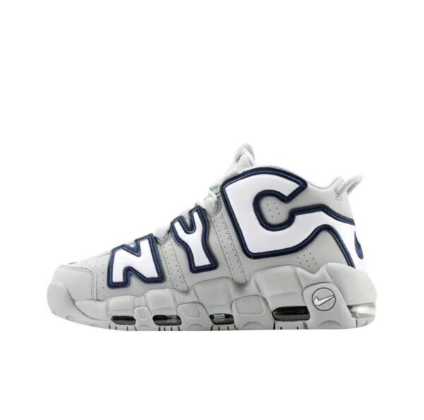 Nike Air More Uptempo