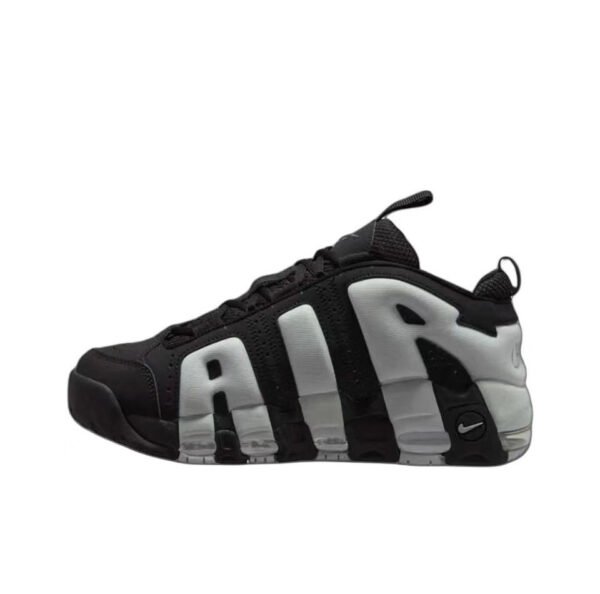 Nike Air More Uptempo