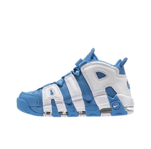 Nike Air More Uptempo