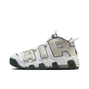 Nike Air More Uptempo