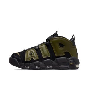 Nike Air More Uptempo