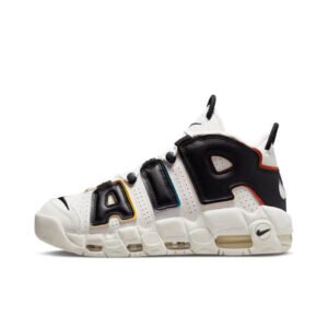 Nike Air More Uptempo